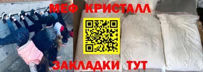 jwh Бугуруслан
