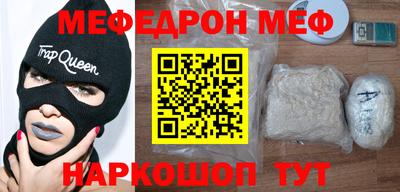 jwh Бугуруслан