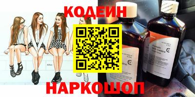 jwh Бугуруслан