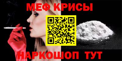 прущие грибы Будённовск