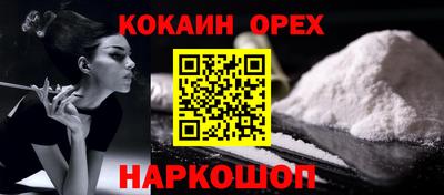 jwh Бугуруслан