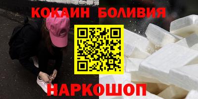 прущие грибы Будённовск