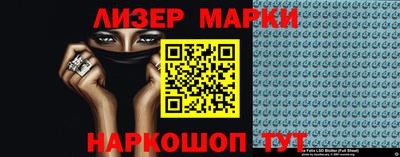 кокаин колумбия Бузулук