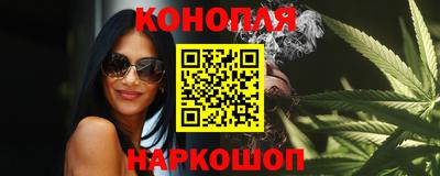 кокаин колумбия Бузулук