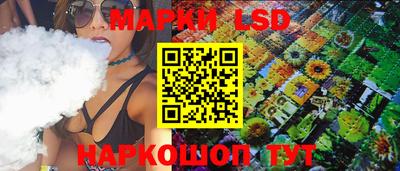 кокаин колумбия Бузулук