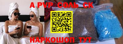 кокаин колумбия Бузулук