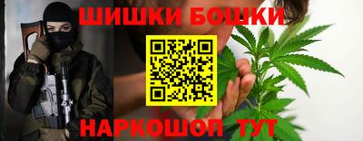 jwh Бугуруслан