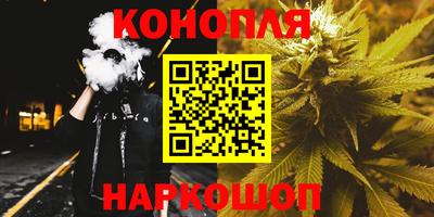 кокаин колумбия Бузулук