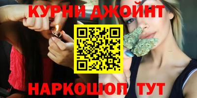 кокаин колумбия Бузулук