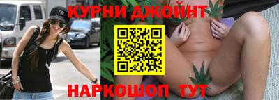 jwh Бугуруслан