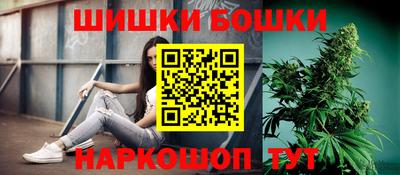 прущие грибы Будённовск