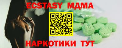 jwh Бугуруслан