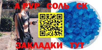 кокаин колумбия Бузулук