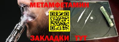 jwh Бугуруслан