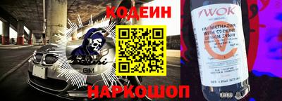 кокаин колумбия Бузулук