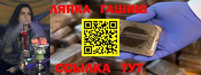 кокаин колумбия Бузулук