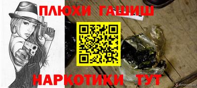 jwh Бугуруслан