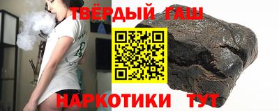jwh Бугуруслан