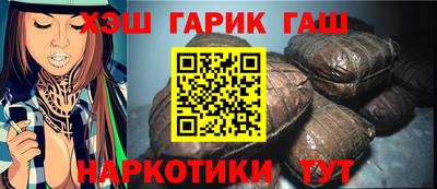 кокаин колумбия Бузулук