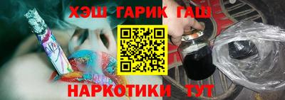 кокаин колумбия Бузулук