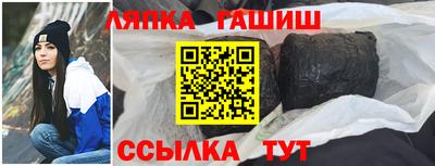 кокаин колумбия Бузулук