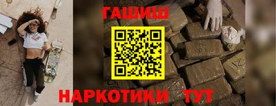 jwh Бугуруслан