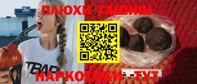 jwh Бугуруслан
