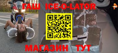 прущие грибы Будённовск