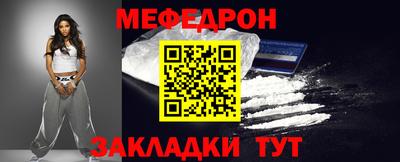 кокаин колумбия Бузулук