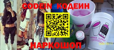 кокаин колумбия Бузулук