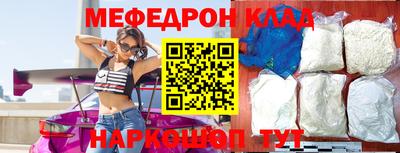 кокаин колумбия Бузулук