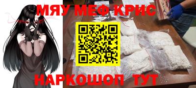 jwh Бугуруслан