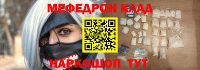jwh Бугуруслан